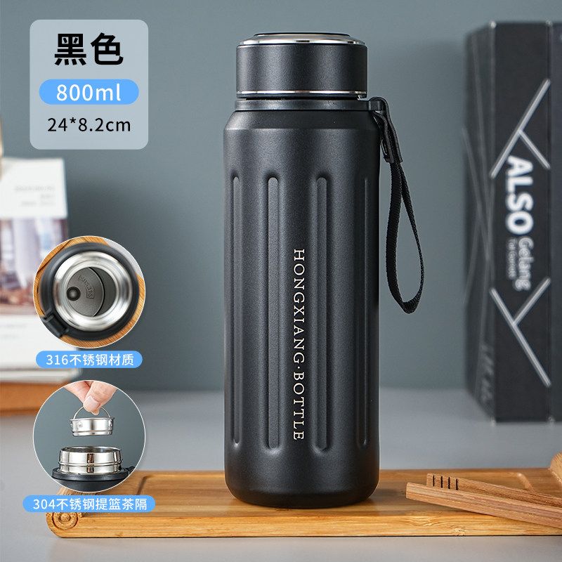 316 Stainless Steel Large-Capacity Thermos Cup for Adults, High-End Business Tea Cup, Outdoor Travel Large Cup, Car-Mounted 600ml
