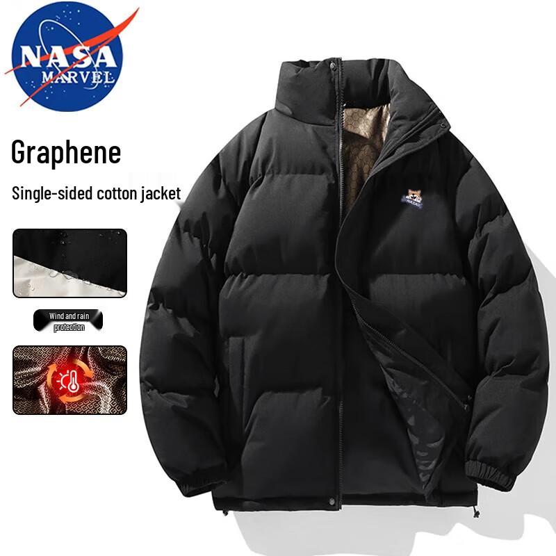 NASA MARVEL Men's Casual Outerwear Collection