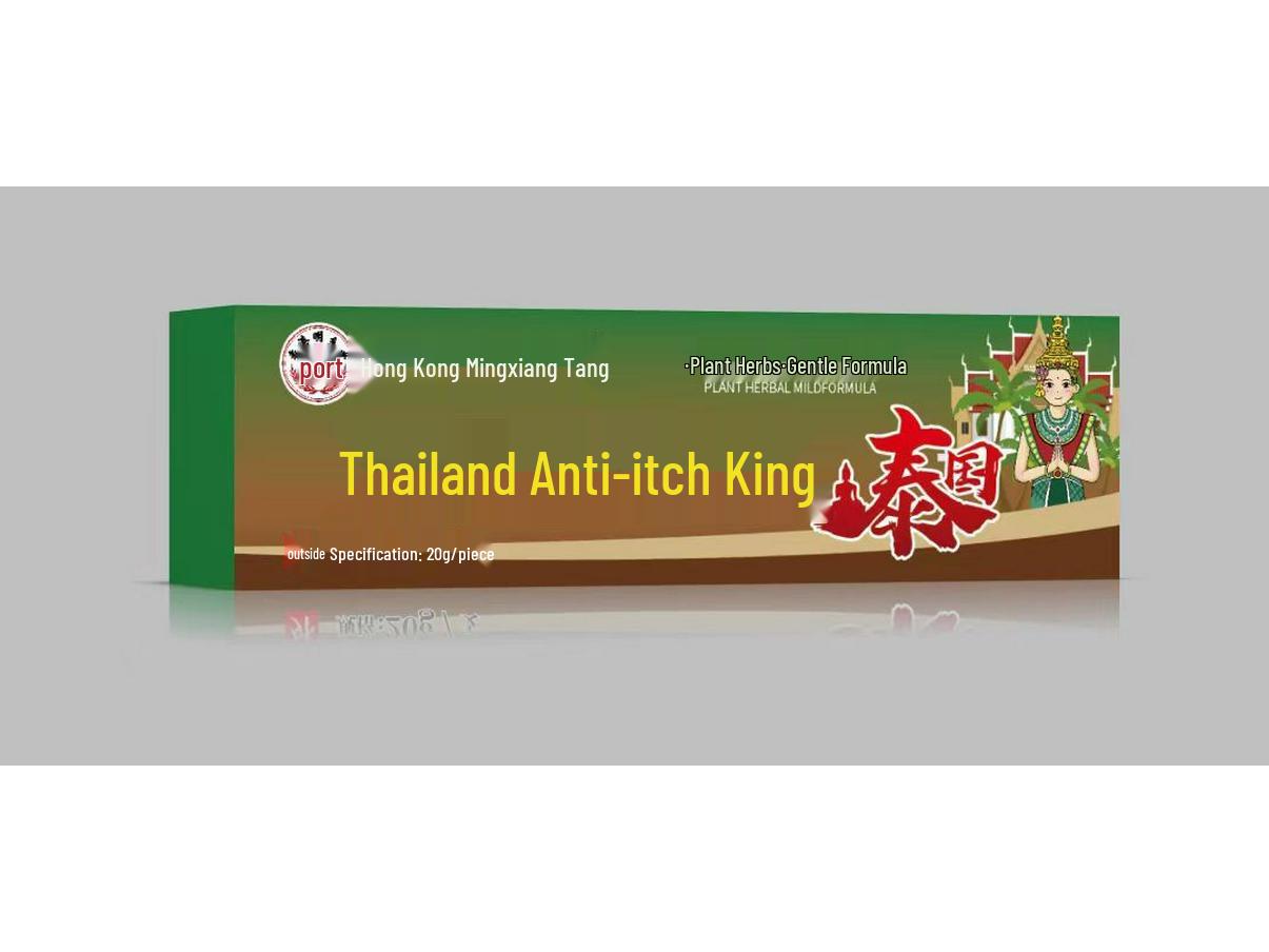 Ming Xiang Tang Thailand Anti-itch Cream 20g