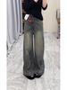 Women's High-Waist Retro Distressed Wide-Leg Jeans – New Spring/Summer Styles, Loose, Slim, Drapey, Versatile, Floor-Length Straight Trousers.