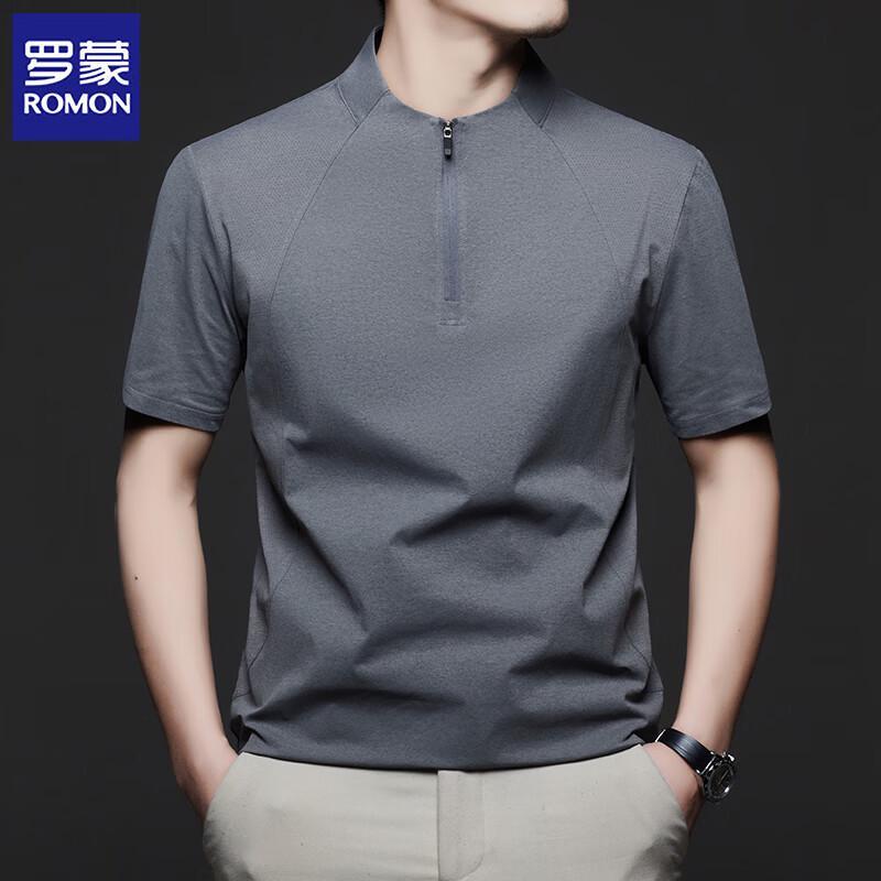 Мужская рубашка-поло ROMON в стиле business casual 208 2XL
