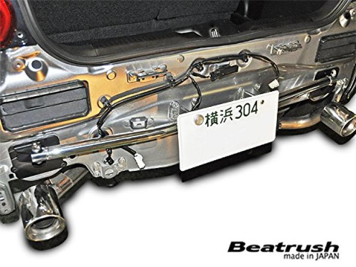 Beatrush Rear Frame End Bar Suzuki Swift Sport [ZC33S] [S88046PB-RA]