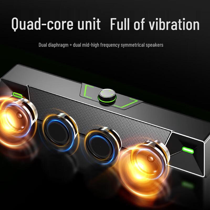 Newman V1 Wired Desktop Gaming Speaker