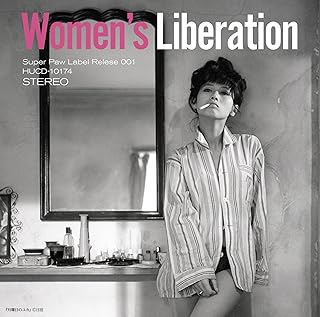 

CD WOMENS LIBERATION HUCD10174 2014 Japan ObiJazz Used