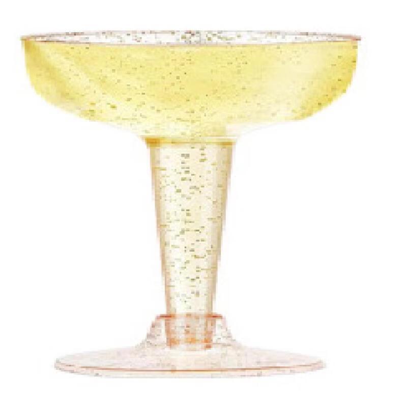 

Chuyi Qi Disposable Plastic Cocktail Glasses