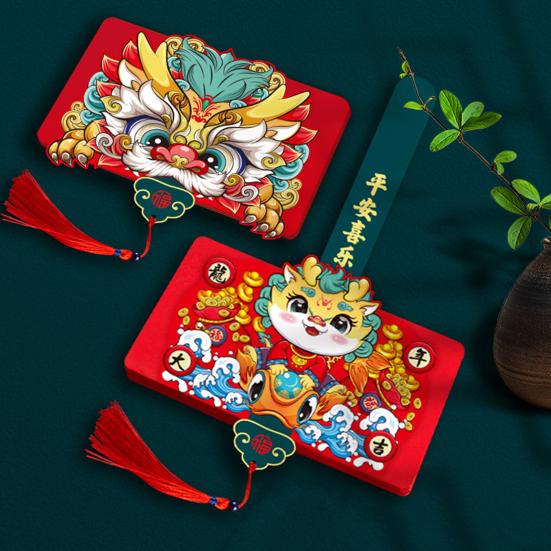 

Китайский Новый Год Красный Конверт Яркий Цвет Мультяшный Дизайн Весенний Фестиваль 2024 Год Дракона Удачи Денежный Конверт Праздничные Атрибуты Short A