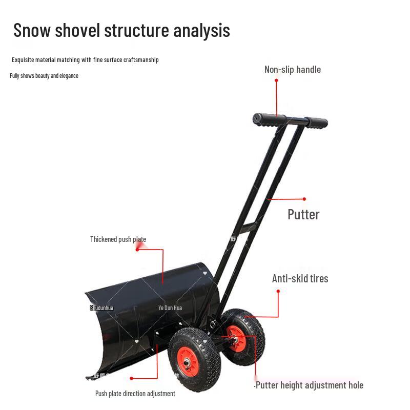 Manual Push Snow Shovel