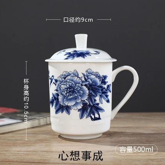 ReadStar China Jingdezhen 500ml Ceramic Tea Cup Bone Ceramic Cup With Lid Drink Cup Household Office Conference Cup 24 Designs