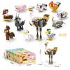 10Pcs Creative Building Blocks Animal Christmas Car Ocean Insect Model Children Assembled Toys Interesting Animal Ornament Gifts