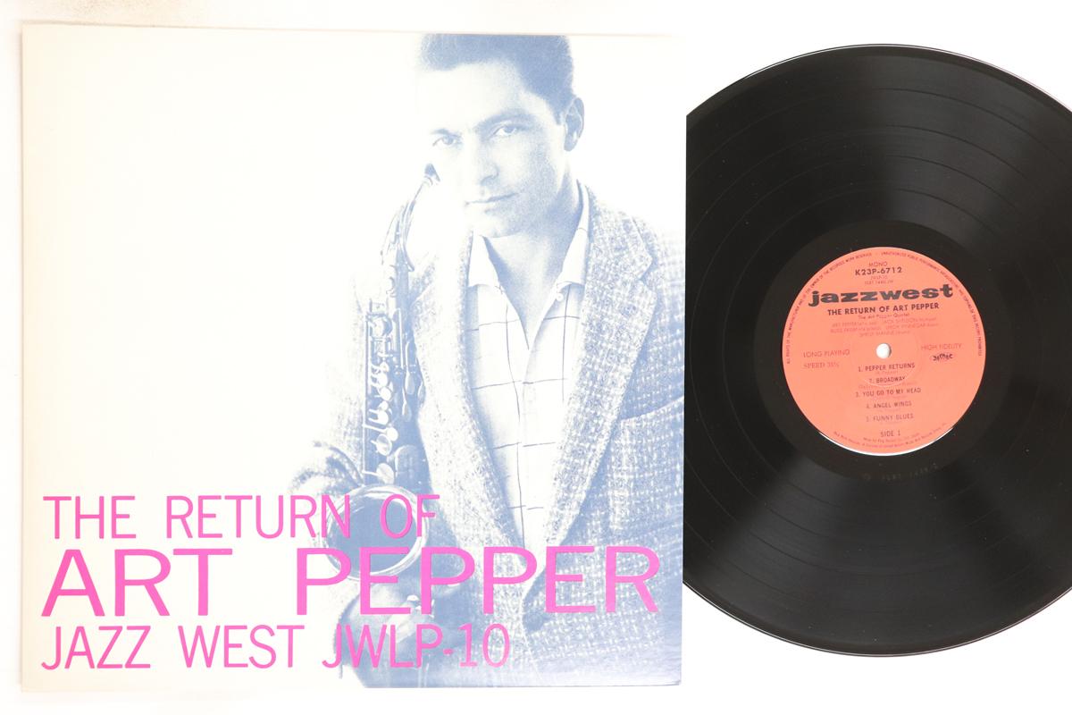 

LP Record ART PEPPER - Return Of Art Pepper K23P6712 JAZZ WEST 1981 Japan Jazz Used