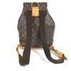 Louis Vuitton M51135 Monogram MontsourisGM Backpack MonogramCanvas Brown