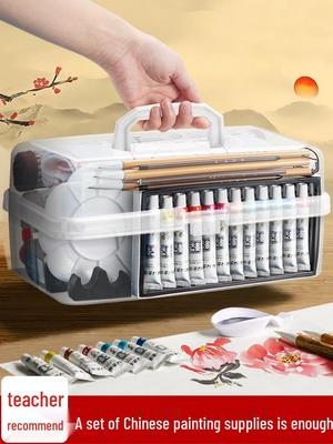 12/24 Farben Chinesisches Tuschemalerei-Set für Anfänger und Kunstschüler der Grundstufe