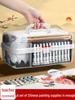 12/24 Color Chinese Ink Painting Set for Beginner and Elementary Art Students