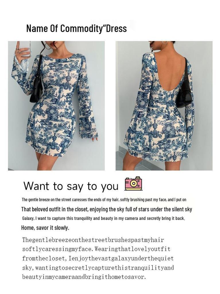 2025 Spring/Summer Women's Printed Flared Sleeve Backless Mesh Dress
