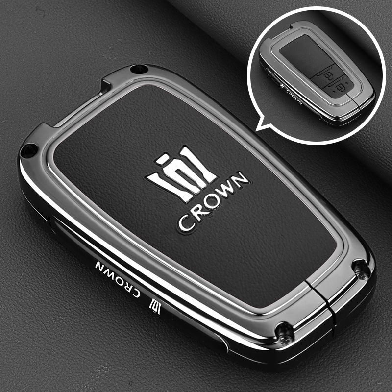Suitable for Toyota's 14th generation Crown Land release key set, both new and old models, high-end shell buckle for men