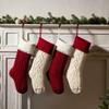 18"/46CM Christmas Stockings Hanging Ornaments Knitting Stocks Storage Bags Home Yarn Decorative Pendant Christmas Gift Bag