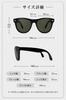[Berikin] Foldable Sunglasses, Green Lens, Glass, Wellington Style, Classic, Men's & Women's, UV400 Protection, Outdoor Sunglasses for Men & Women