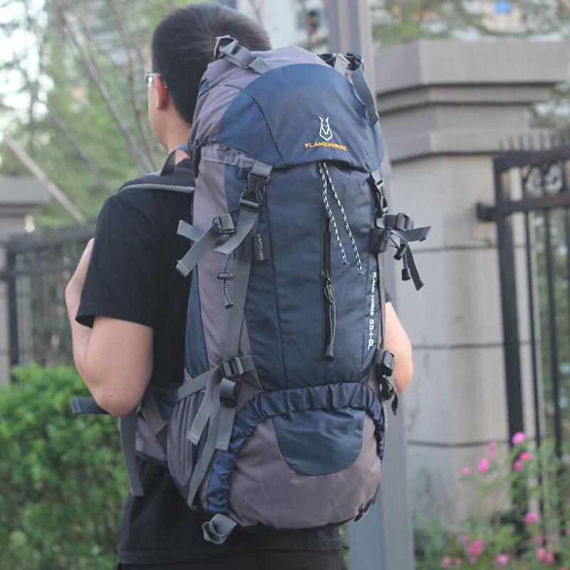 Baiduoyang 60L Waterproof Outdoor Hiking Backpack