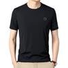 Short-Sleeved T-shirt Men's Summer Round Neck Casual Top Thin Elastic Minimalist Half-Sleeve T-shirt Men