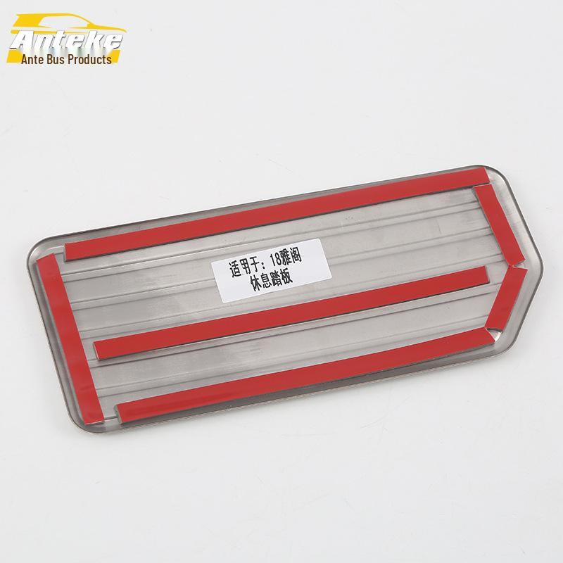 Compatible with 10th-Gen Accord Pedals: Stainless Steel Rest, Accelerator & Brake Pedal Covers