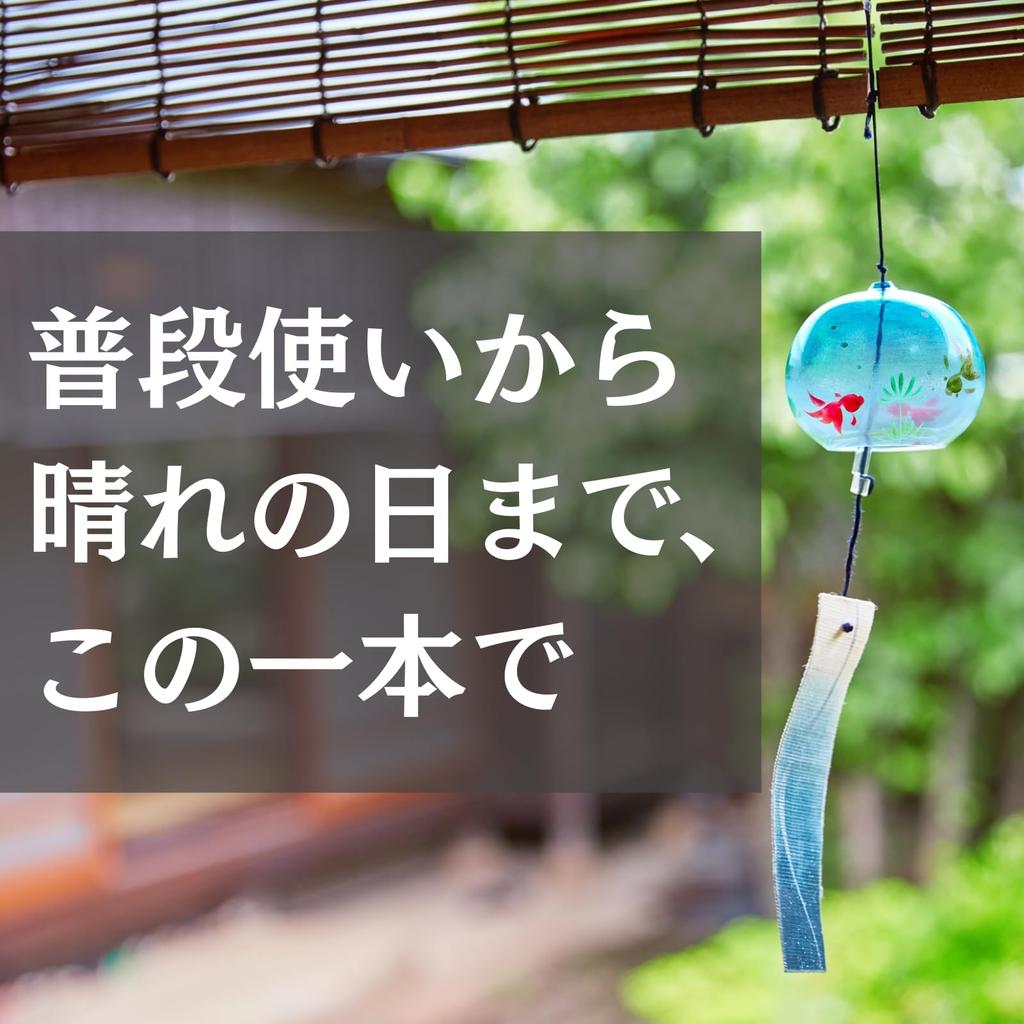 EUDAIROS Kanzashi Single Japanese Style Wooden Hair Ornament Set Hairpin, Hairpin, (3)