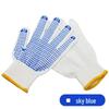Hanyou Thickened Dotted Anti-slip Work Gloves