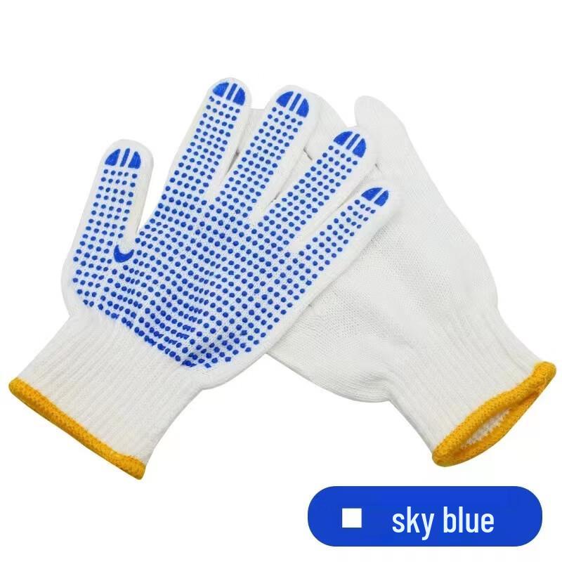 Hanyou Anti-Slip PVC Dotted Work Gloves