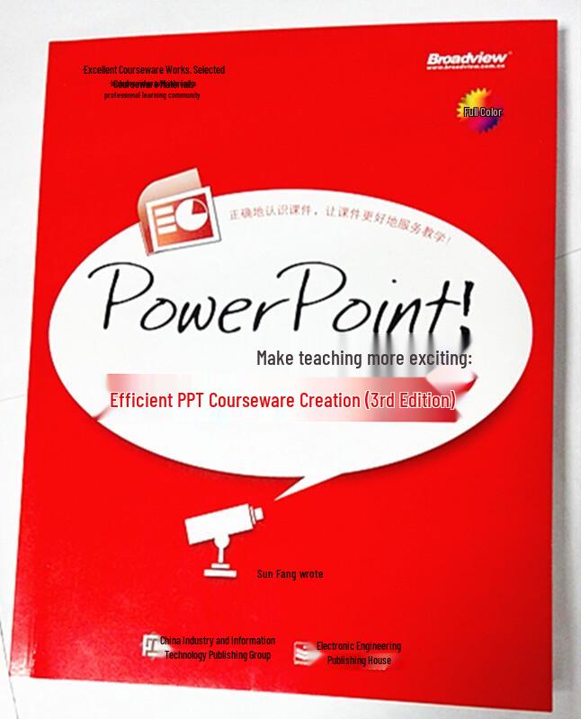 PowerPoint for Engaging Teaching: Efficient Courseware Production (3rd Edition)