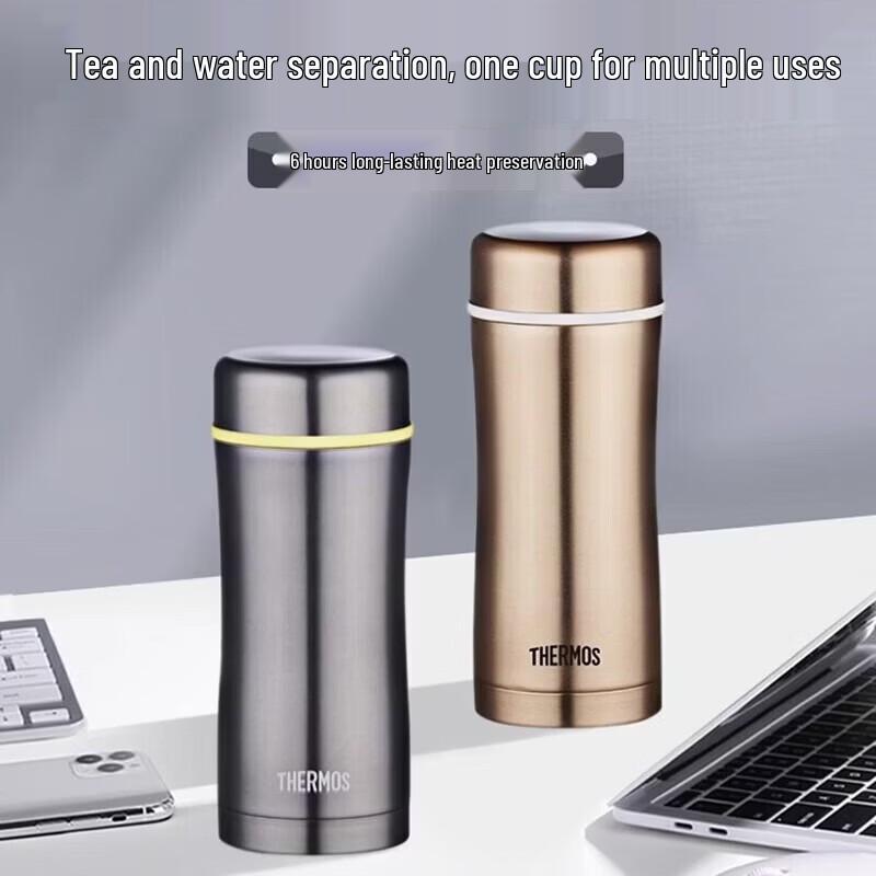 

THERMOS Stainless Steel Insulated Tea Tumbler