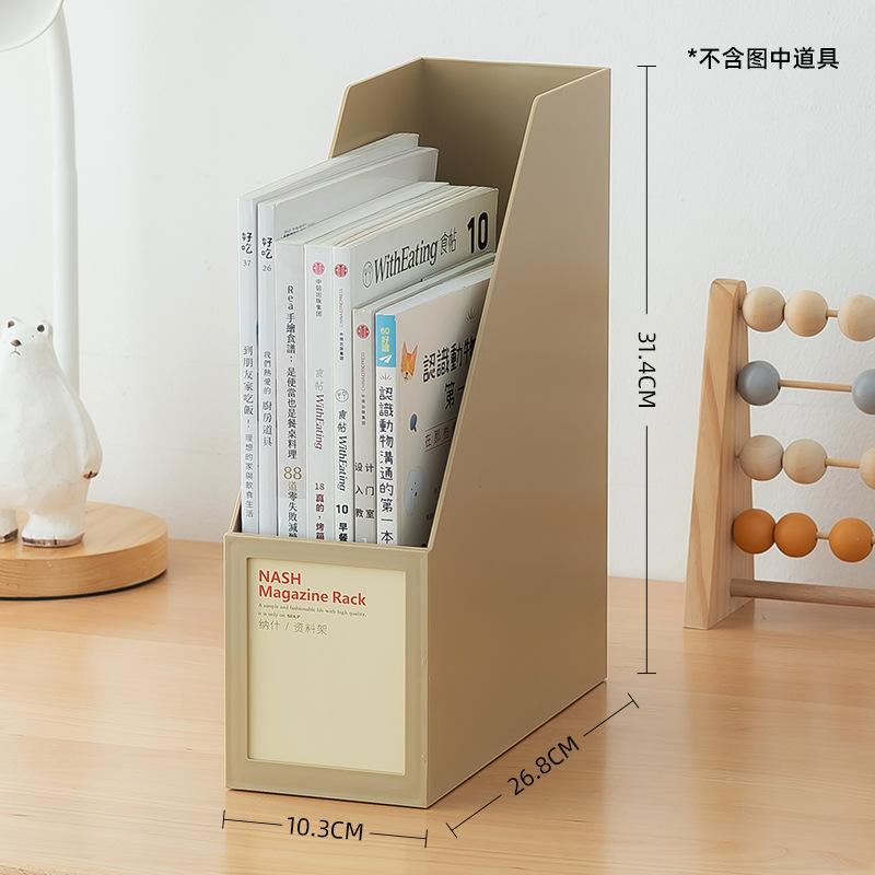 A4 File Sorting and Thickening of Book Files, Desktop Book Classroom Storage Rack