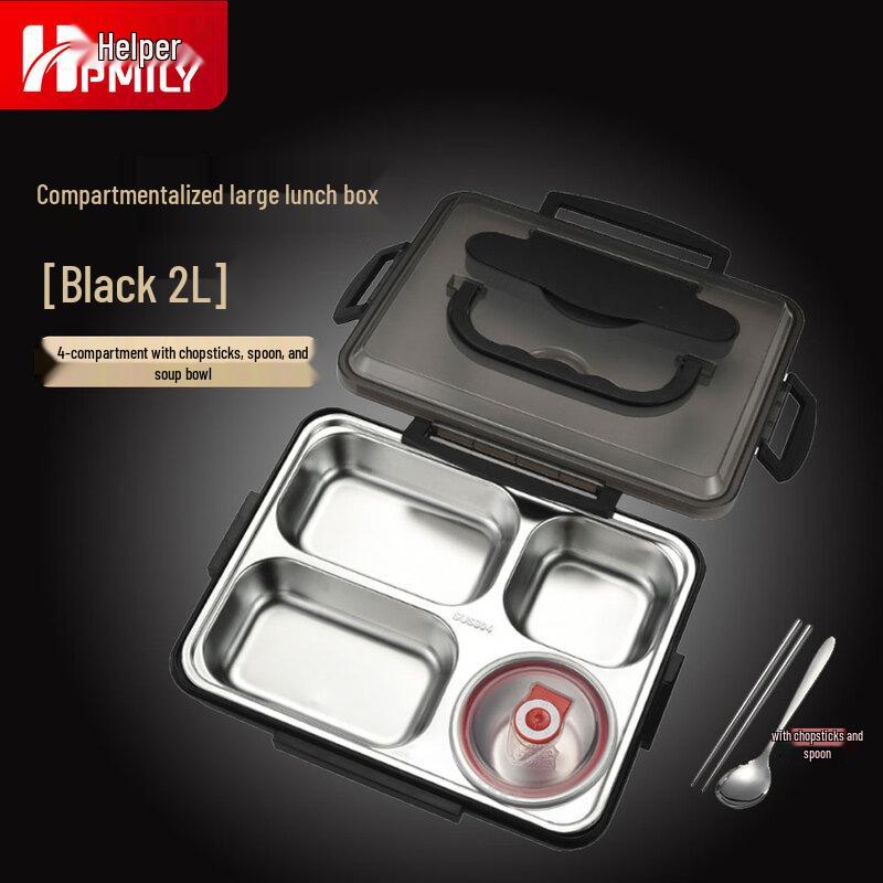 HPMILY Y0425 304 Stainless Steel Lunch Box