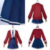 Cute And Fresh Miside Mita Cosplay Costume Full Set For Anime Game Character Role Play