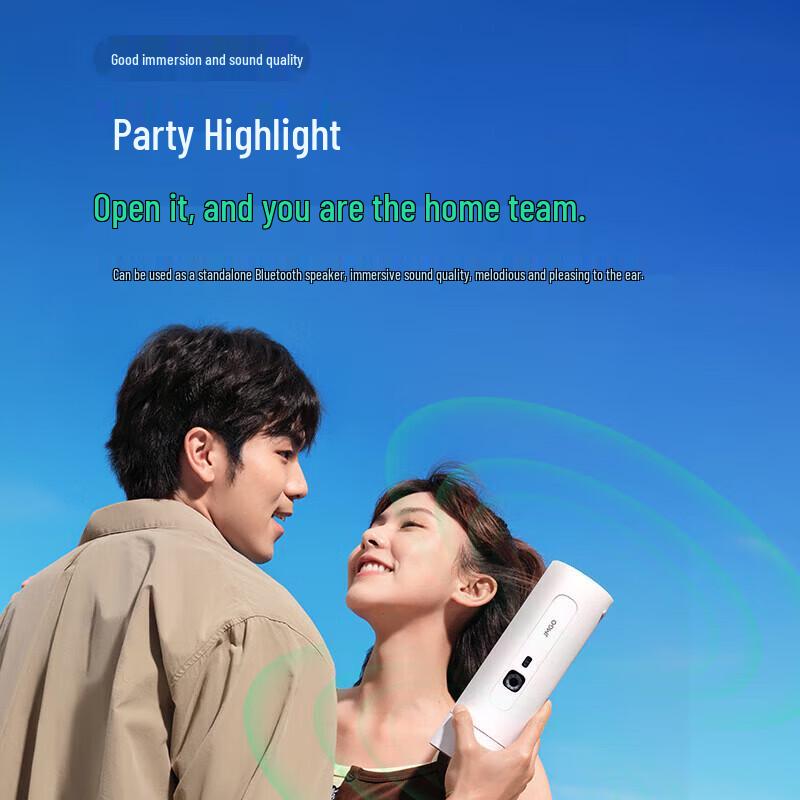 JmGO P5 Portable 1080P Projector
