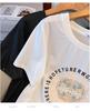 Women's Plus Size Slimming Loose Mid-Length Round Neck Short Sleeve T-shirt 200/300/350 Jin 6308