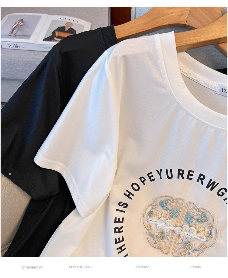 Women's Plus Size Slimming Loose Mid-Length Round Neck Short Sleeve T-shirt 200/300/350 Jin 6308