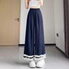Women's Slimming Double-Layer Lace Patchwork Wide-Leg Pants - Summer 2026 Edition