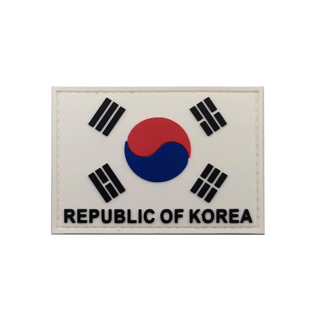 Outdoor Black & White Luminous Korean Flag Tai Chi PVC Rubber Patch with Velcro