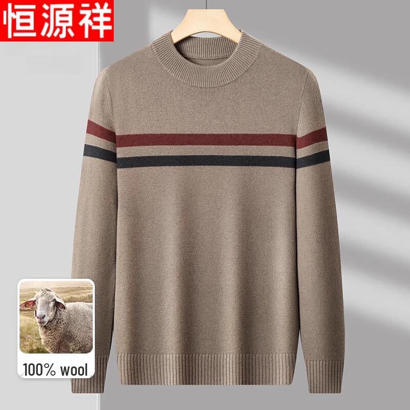 Hengyuanxiang Men's 100% Wool Thick Round Neck Sweater