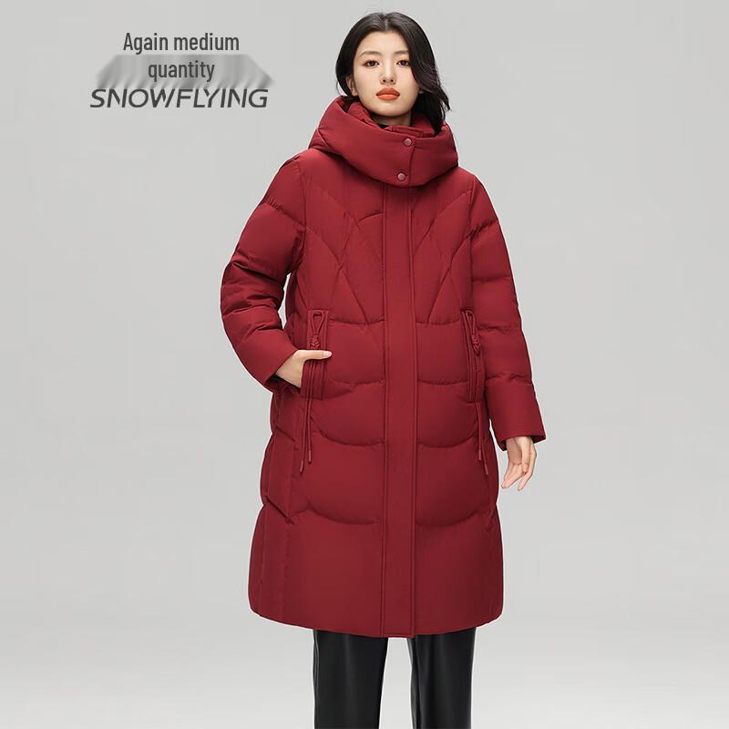 SNOWFLYING Women's Lightweight Hooded Mid-Length Down Jacket