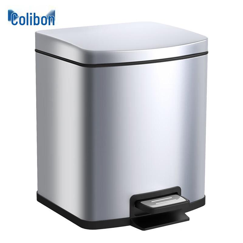 Kelibang Stainless Steel Foot Pedal Trash Can 9L