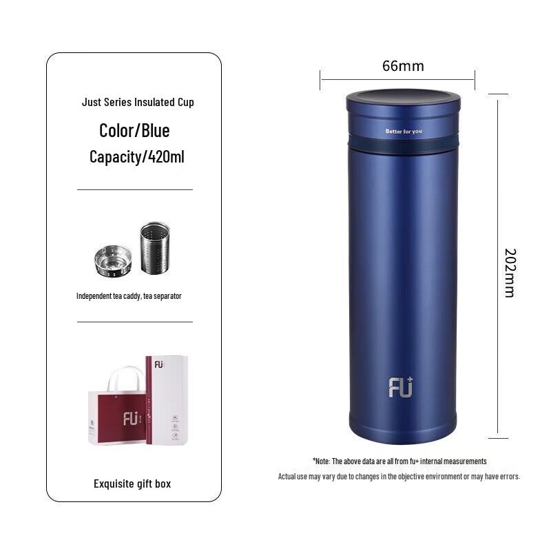 Fuguang FU+Gang Series Insulated Tea Mug with Filter