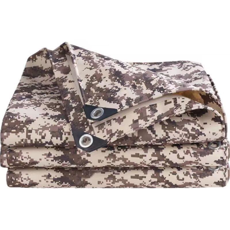 Thickened Desert Camouflage Waterproof Tarp