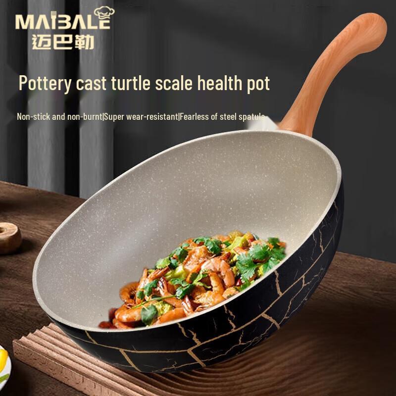 Maybach Baolai 32cm Non-Stick Ceramic Turtle Wok with Spatula