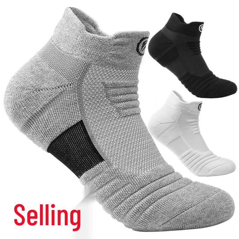 Herren Mittelhöhe Dicke Frottee Basketball- & Laufsocken - Elite Outdoor Sportsocken