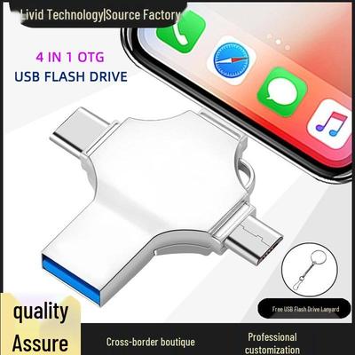 1TB Multi-Device U Disk for Mobile, Apple, Android, and PC - Ideal for Cross-Border Gifting