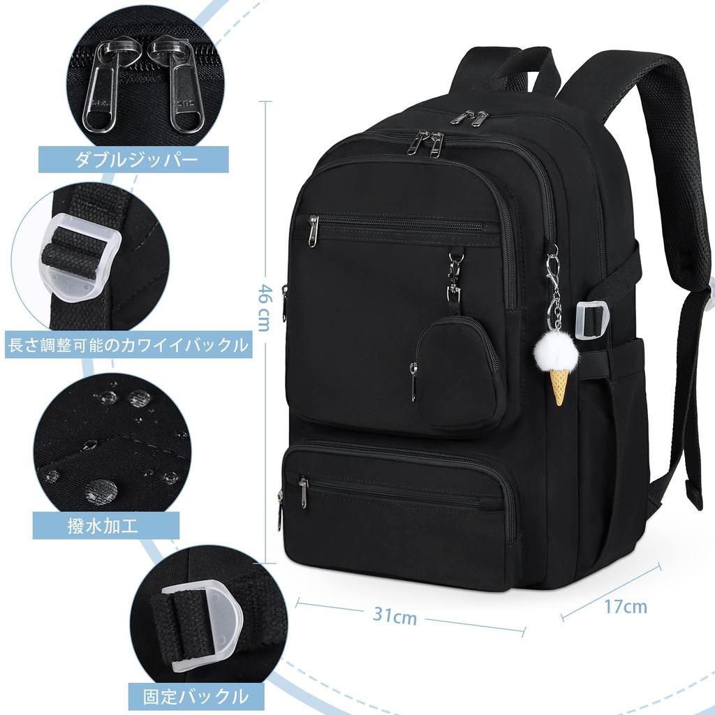 RAINSMORE Women's Backpack, Large Capacity, Popular School Backpack for High School Girls, Perfect for School, Work, Travel, Water-Repellent,