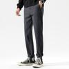 Thousand Paper Cranes Men's Straight Casual Pants Men's 2025 Autumn/Winter New Business Casual Slim Fit Long Pants 71111X