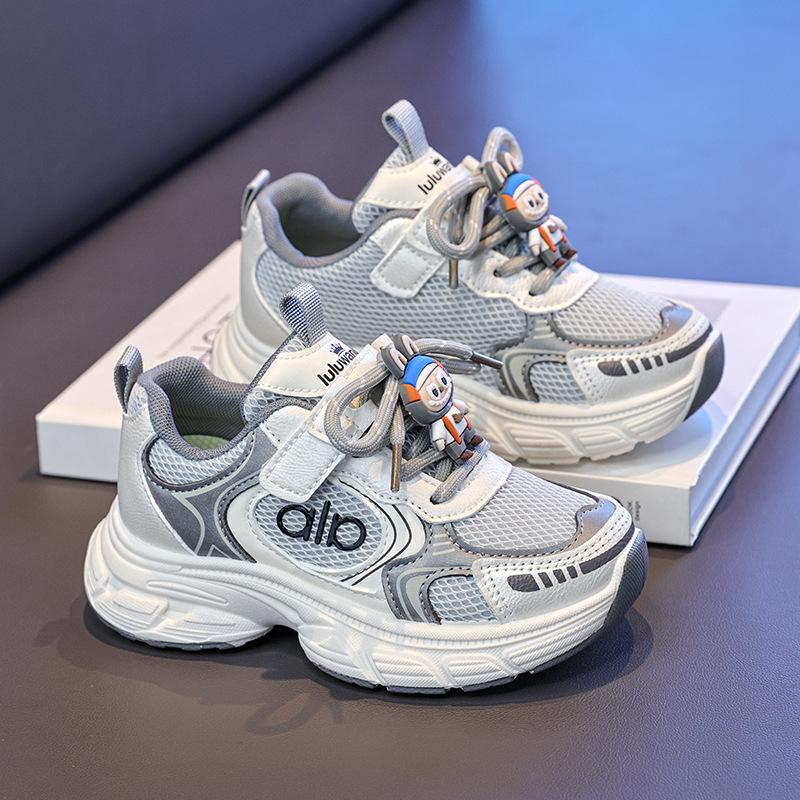 

Boys & Girls Ultra-Light Running Shoes - Trendy Spring/Autumn 2026 Fashion 26 білий/сірий колір
