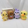 New Pink Plush Doll Borntour Official Plushies Jennie Lisa Rose Jisoo Kawaii Stuffed Animals Fans Gifts