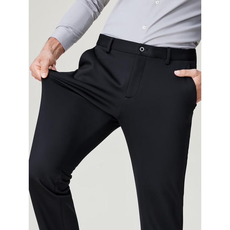 EMZ Men's Easy Care 3D Down Business Casual Trousers